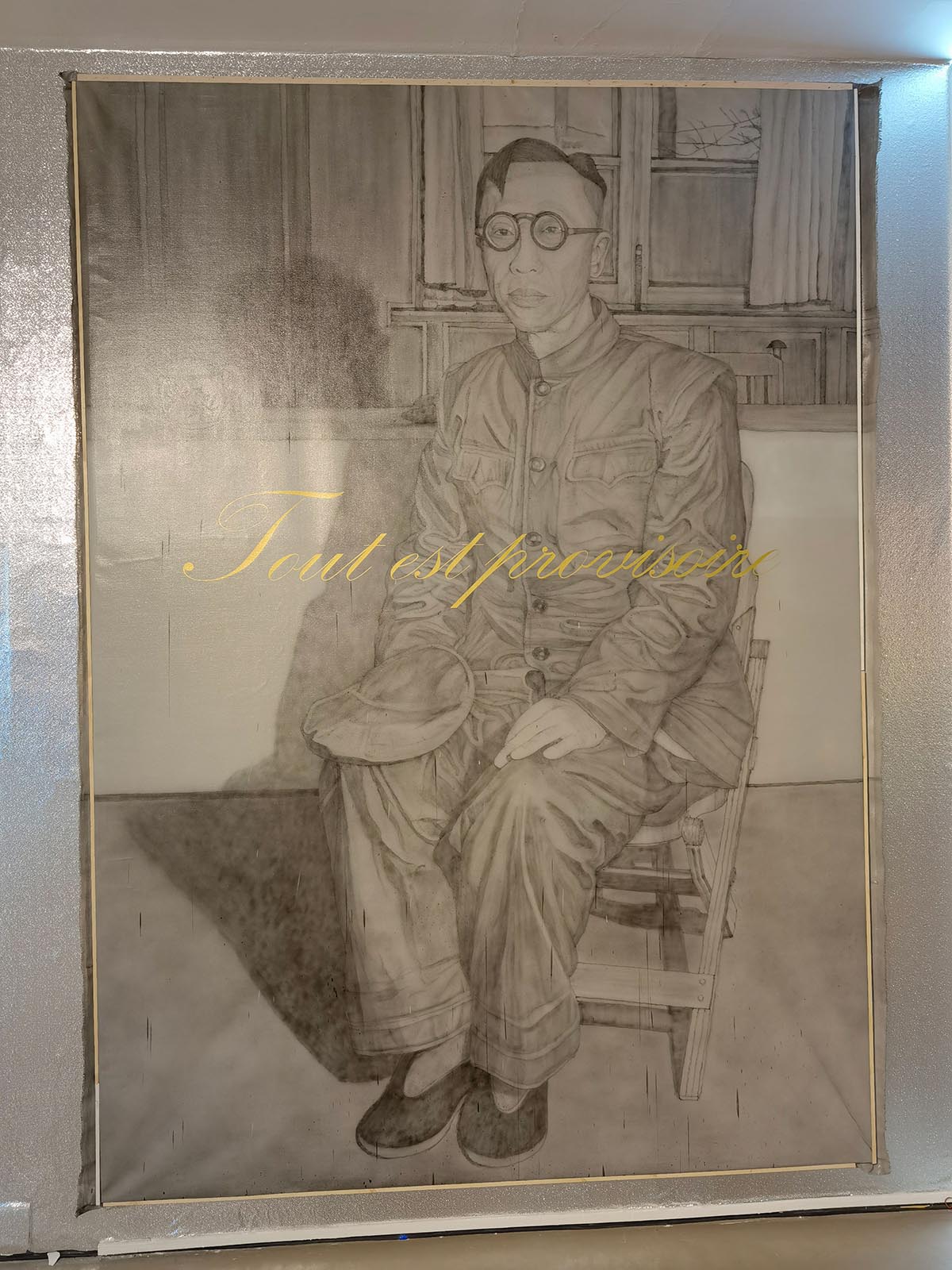 images/art/2021-01-03 这不可能/9.jpg